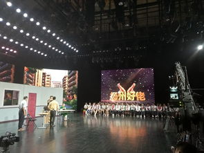 揚州樹人學(xué)校廣播電視節(jié)目制作經(jīng)營的探索與實踐